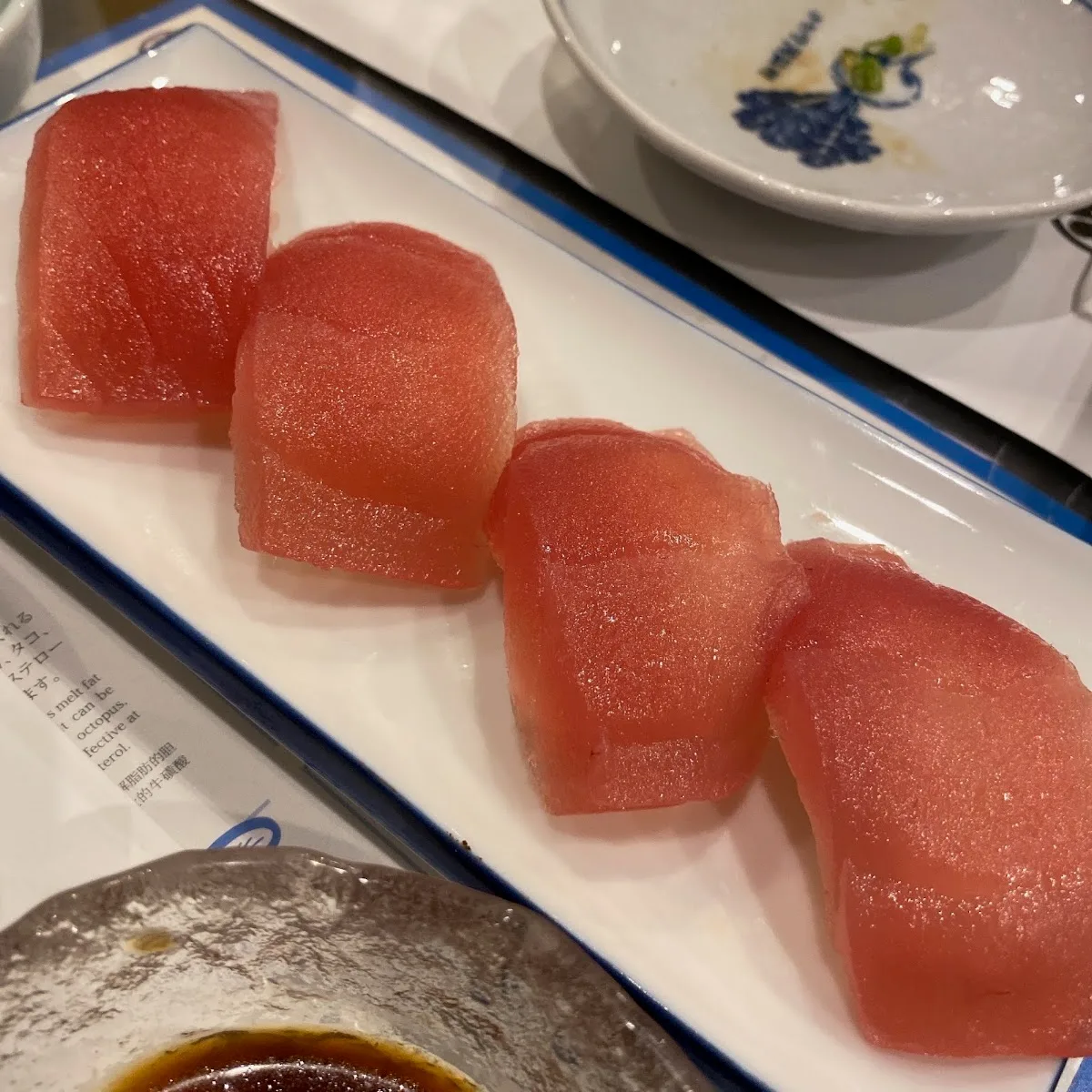 Koda Sushi · 9